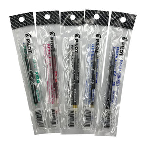 Pilot G2 Gel Fine 0.7mm Ink Refill