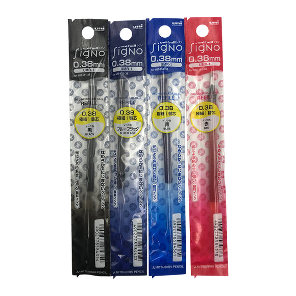 Bundle - Signo - Penna a sfera uni - UM-151 & UMR-1 Refill - 0,38 mm - Nero Bundle - Signo - Penna a sfera uni - UM-151 & UMR-1 Refill - 0,38 mm - Nero