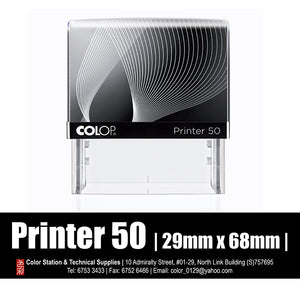 Custom-Made Self-Inking Printer 50 (29 x 68mm)