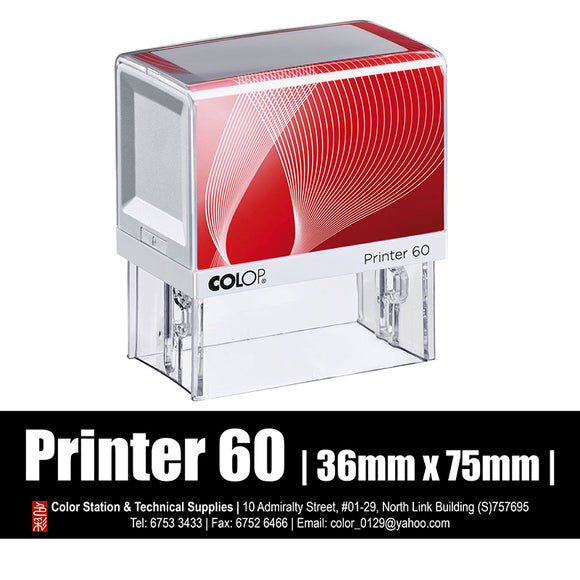 Custom-Made Self-Inking Printer 60 (36 x 75mm)