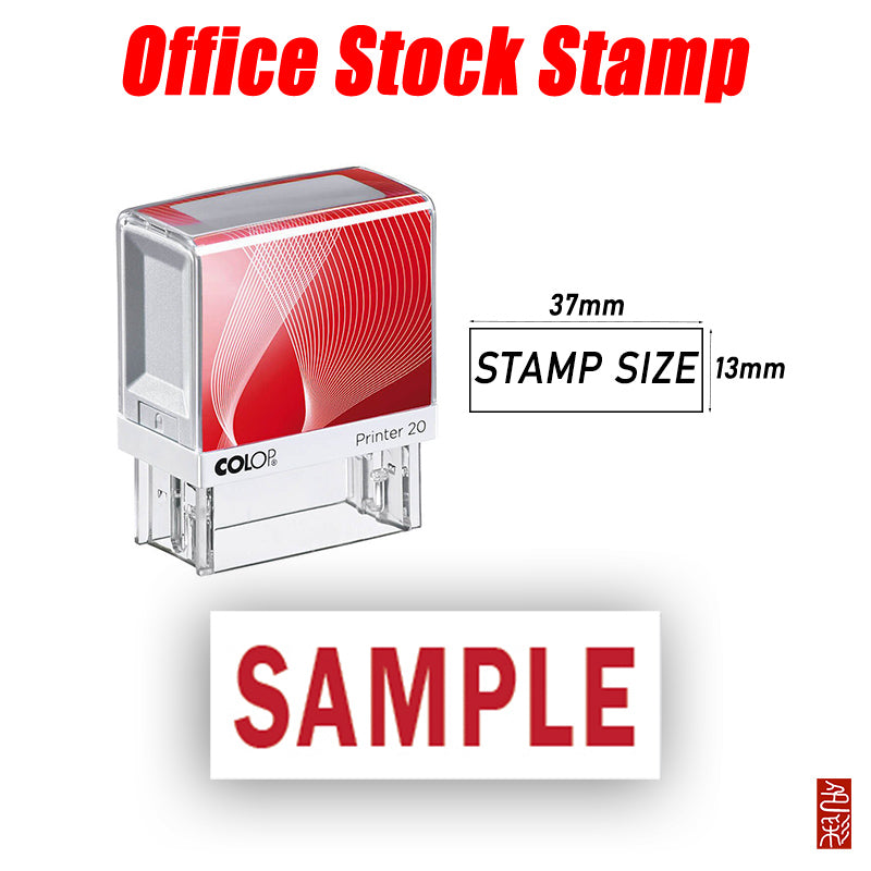 Office Stock Stamp [SAMPLE] - Hurry Now, Limited Time Offer – Color ...