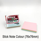 Stick Note Pad (3in x 3in) Yellow / Colours