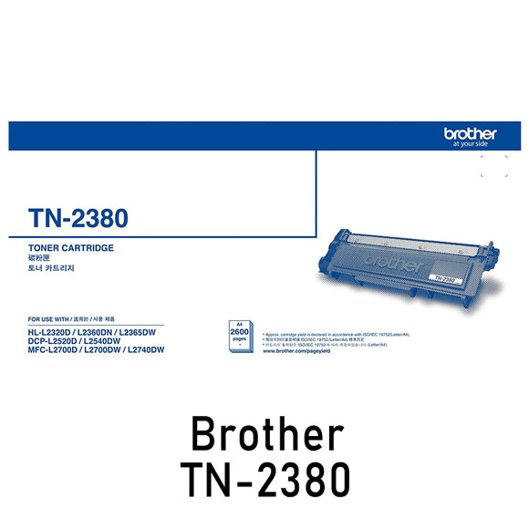 Brother Toner Cartridge (TN-2380) - Black