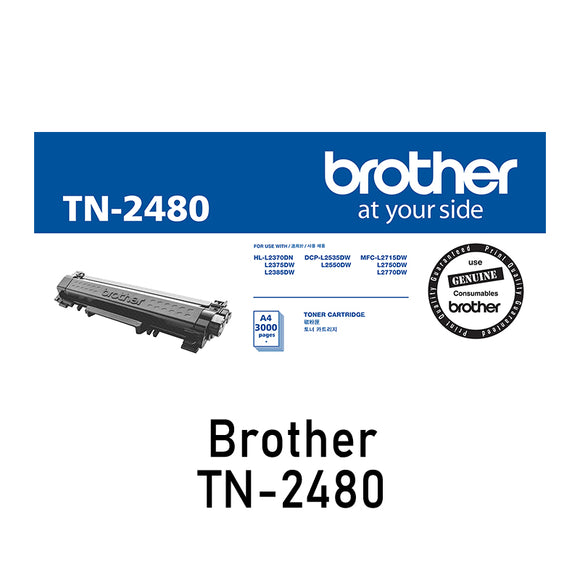 Brother Toner Cartridge (TN-2480) - Black