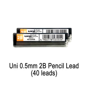 Uni 0.5mm 2B Pencil Lead (40 leads)