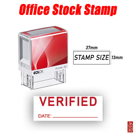 VERIFIED Stamp with ''Date''