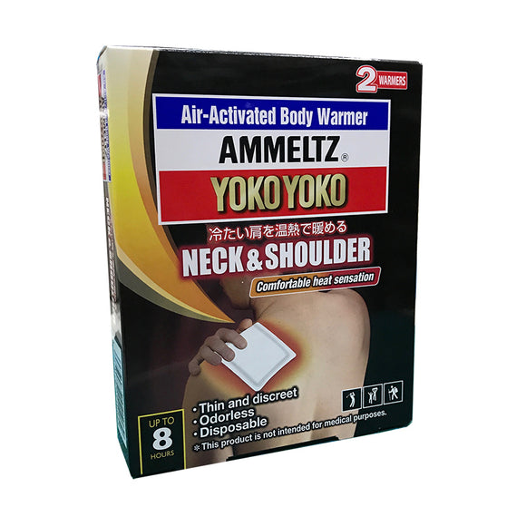 Ammeltz Yoko Yoko Air-Activated Body Warmer - Neck & Shoulder