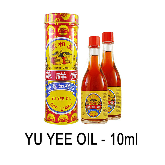 Yu Yee Oil - 10ml
